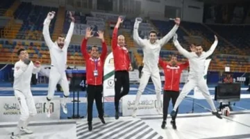 بمشاركة 42 دولة.. جدول منافسات مونديال سيف المبارزة للناشئين في القاهرة